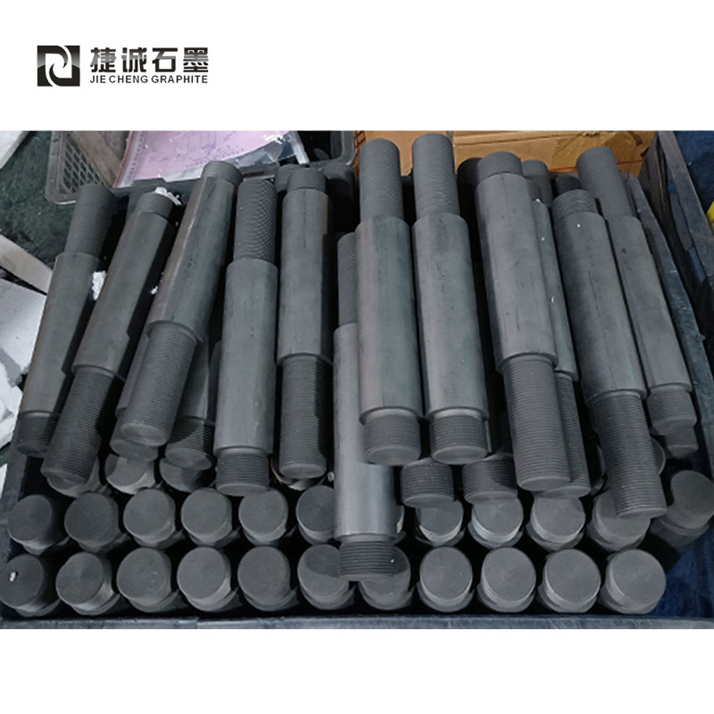 真空炉石墨导电杆 真空炉石墨导电杆